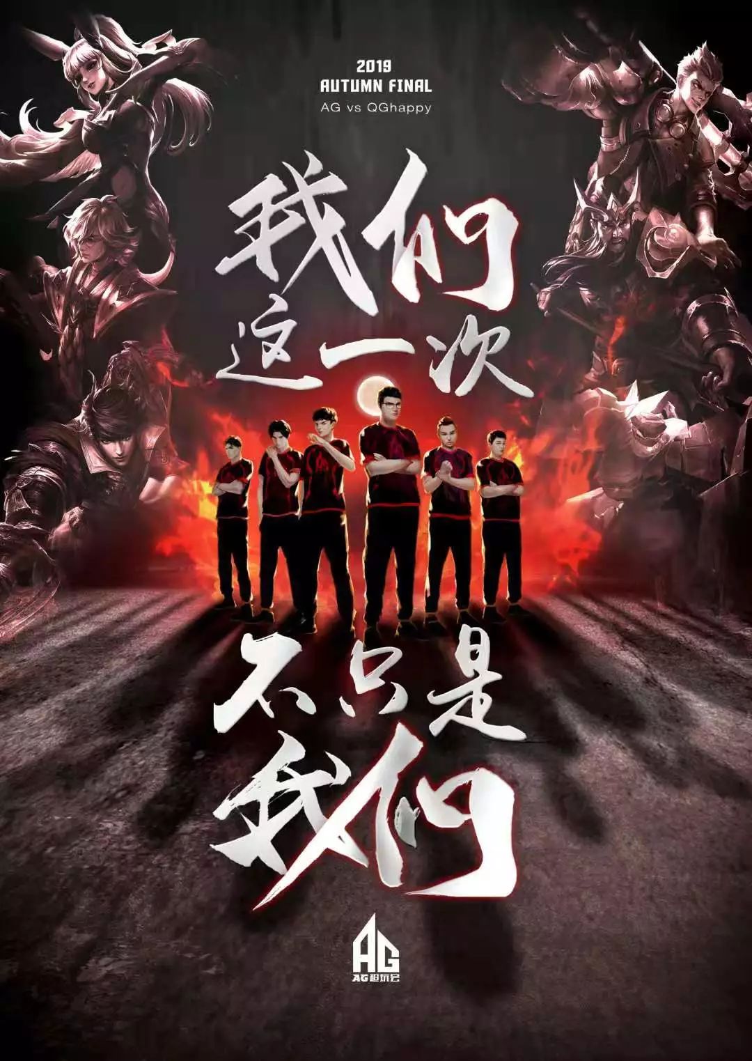 裁判抢戏