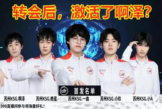 我们是否拥