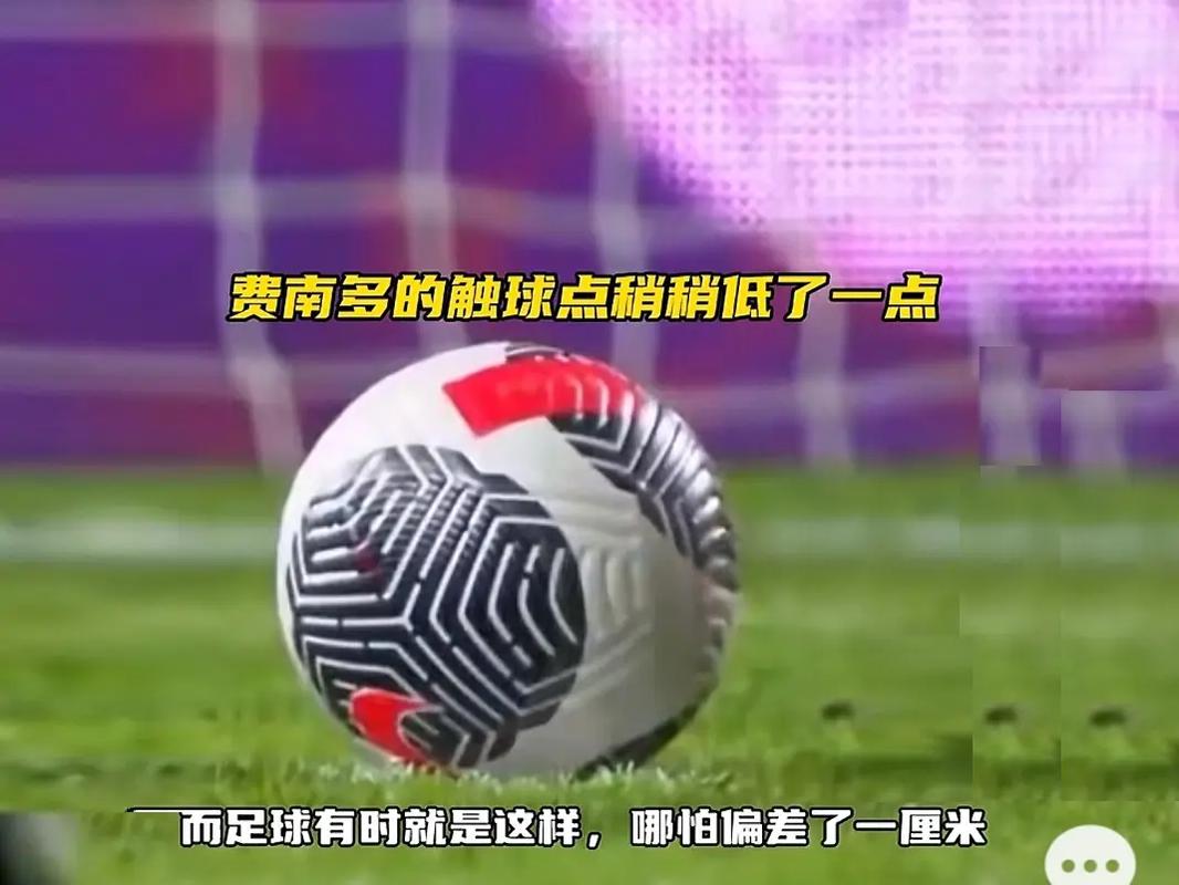 尽管眼前的