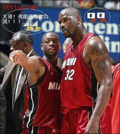 全能后卫