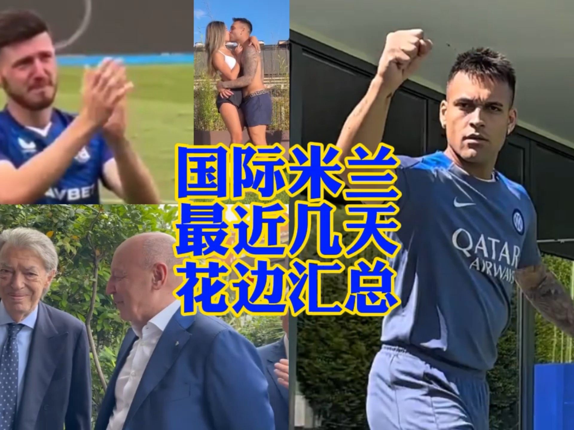 实现更广泛