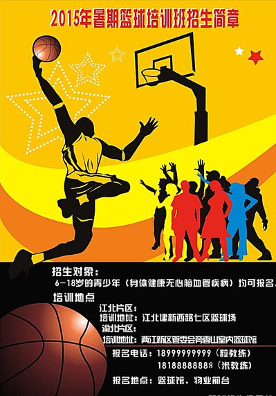 的重要原因