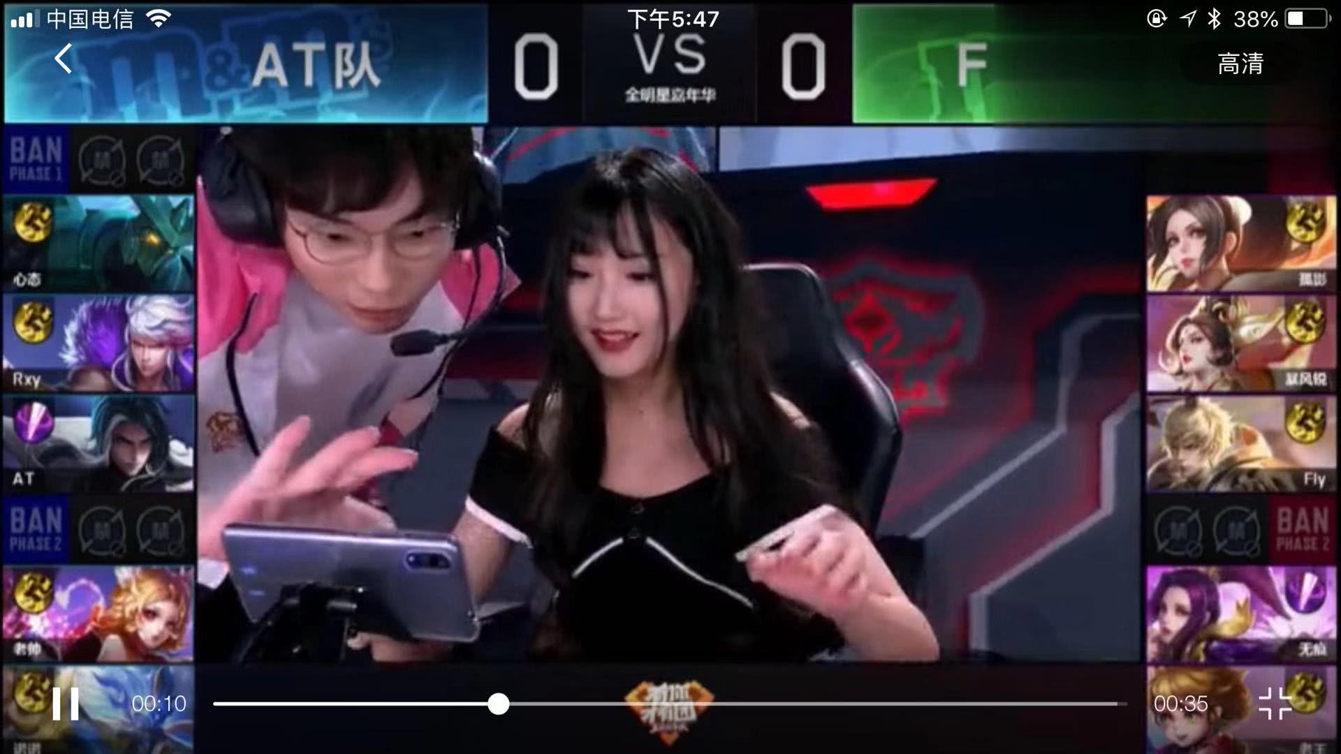 系列的