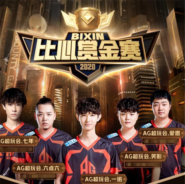这说明他们